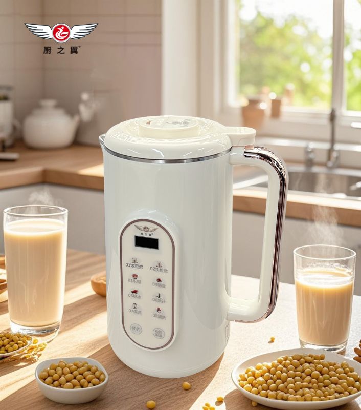米白色豆浆机