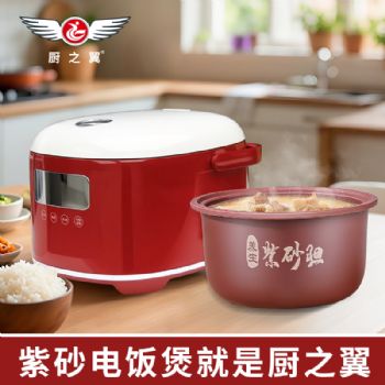 多功能电饭煲（中国红）